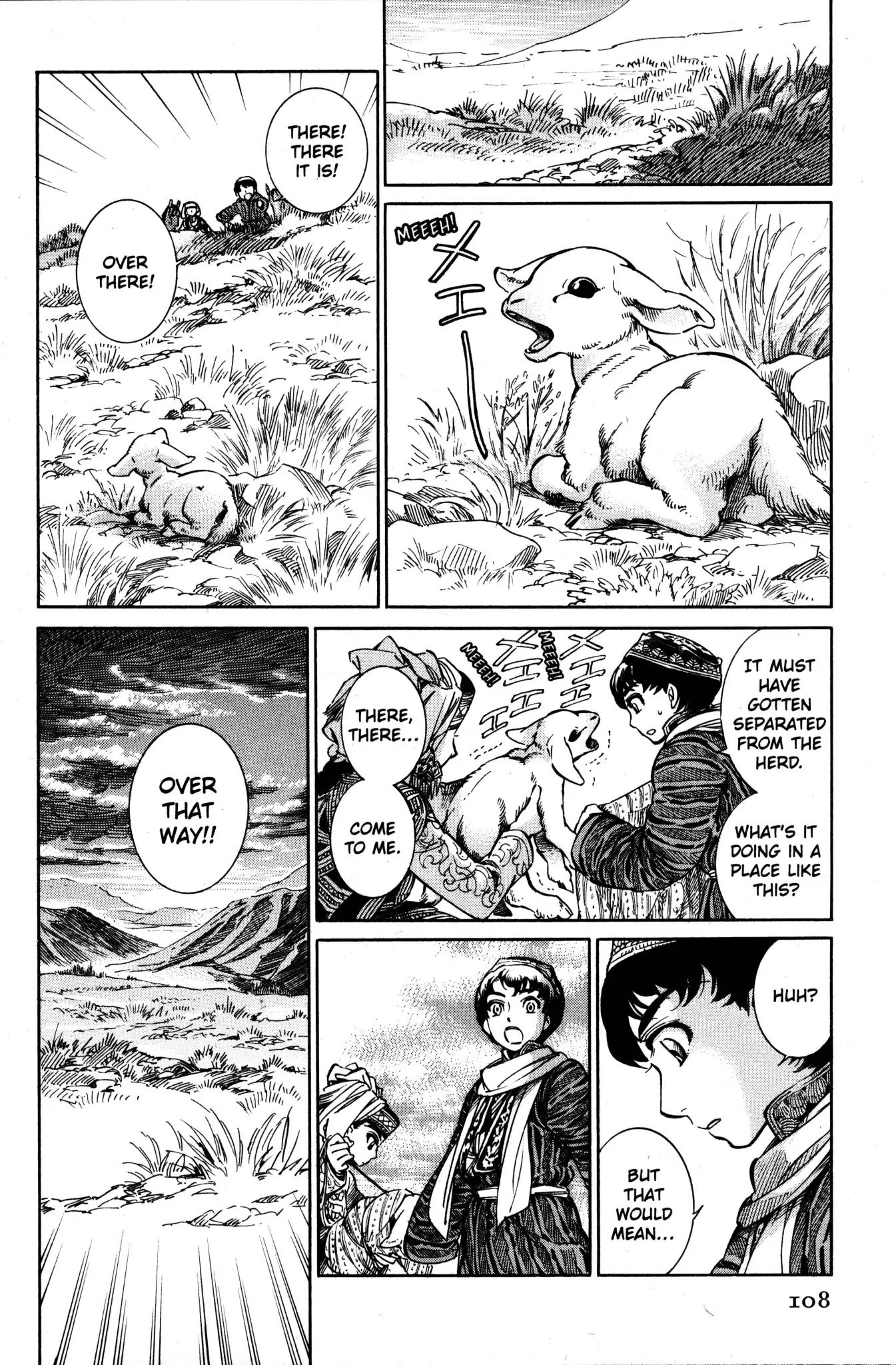 Otoyomegatari Chapter 3 page 24 - Chapter 3: Horseback