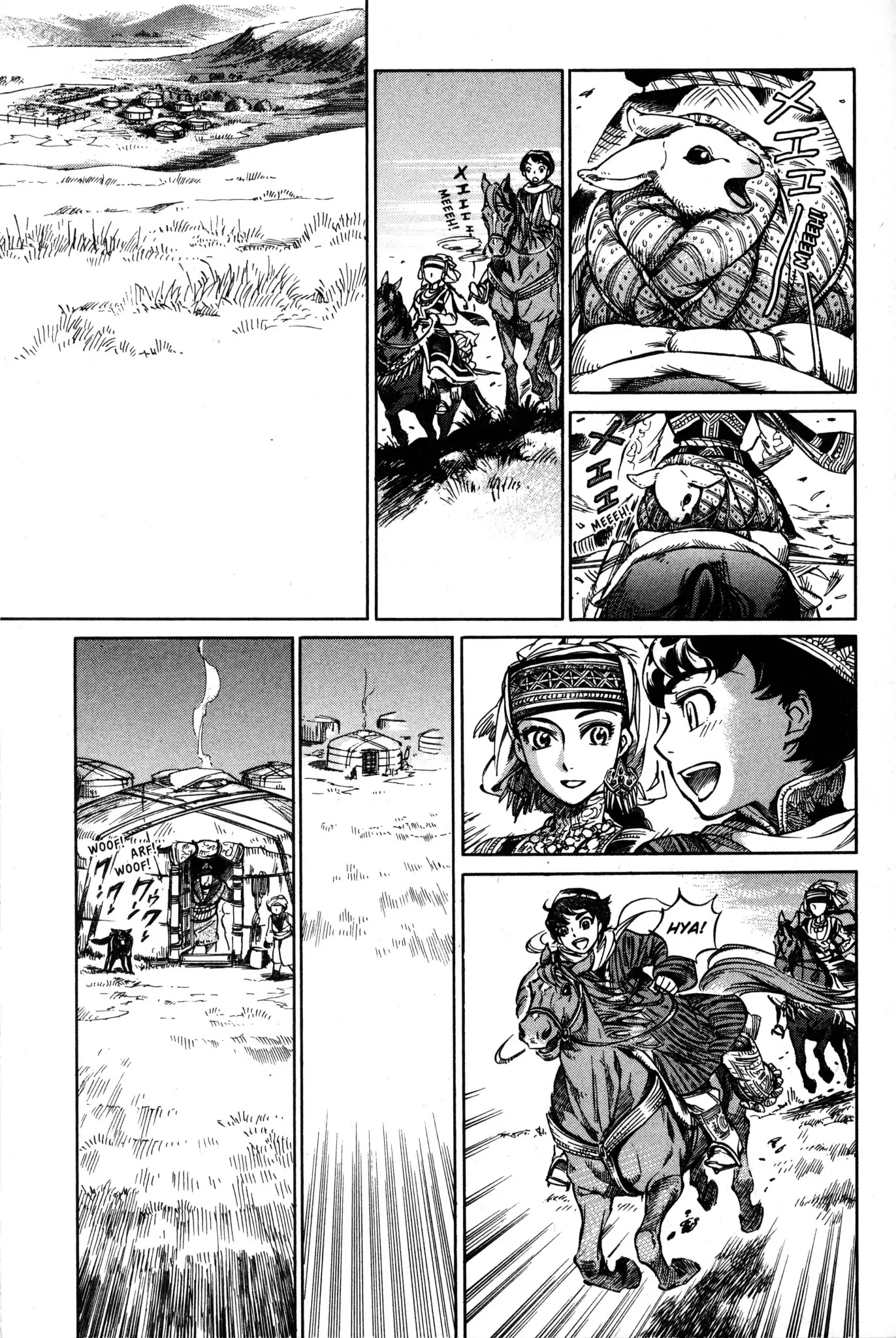 Otoyomegatari Chapter 3 page 25 - Chapter 3: Horseback
