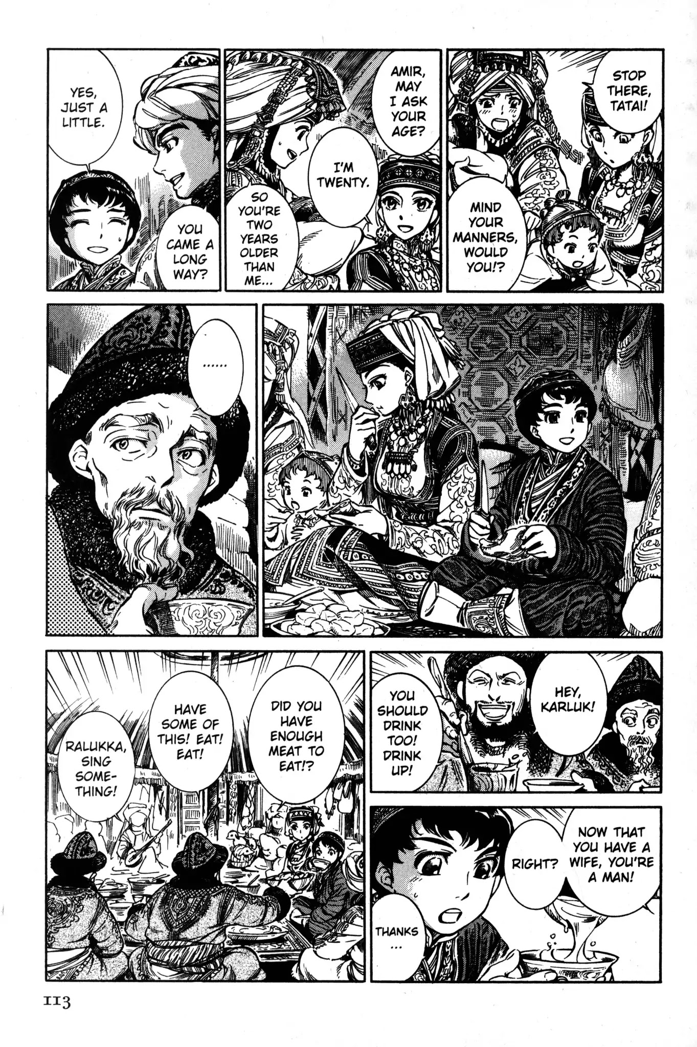 Otoyomegatari Chapter 3 page 29 - Chapter 3: Horseback