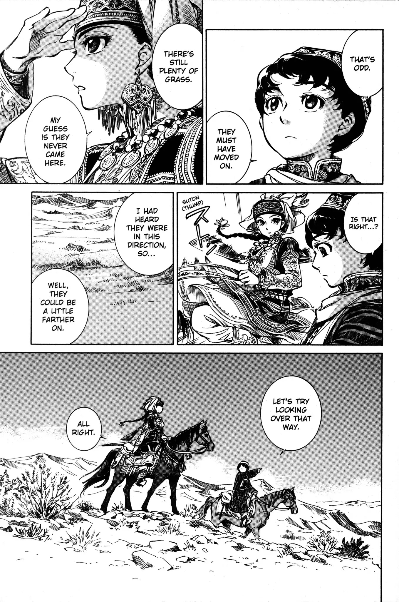 Otoyomegatari Chapter 3 page 3 - Chapter 3: Horseback