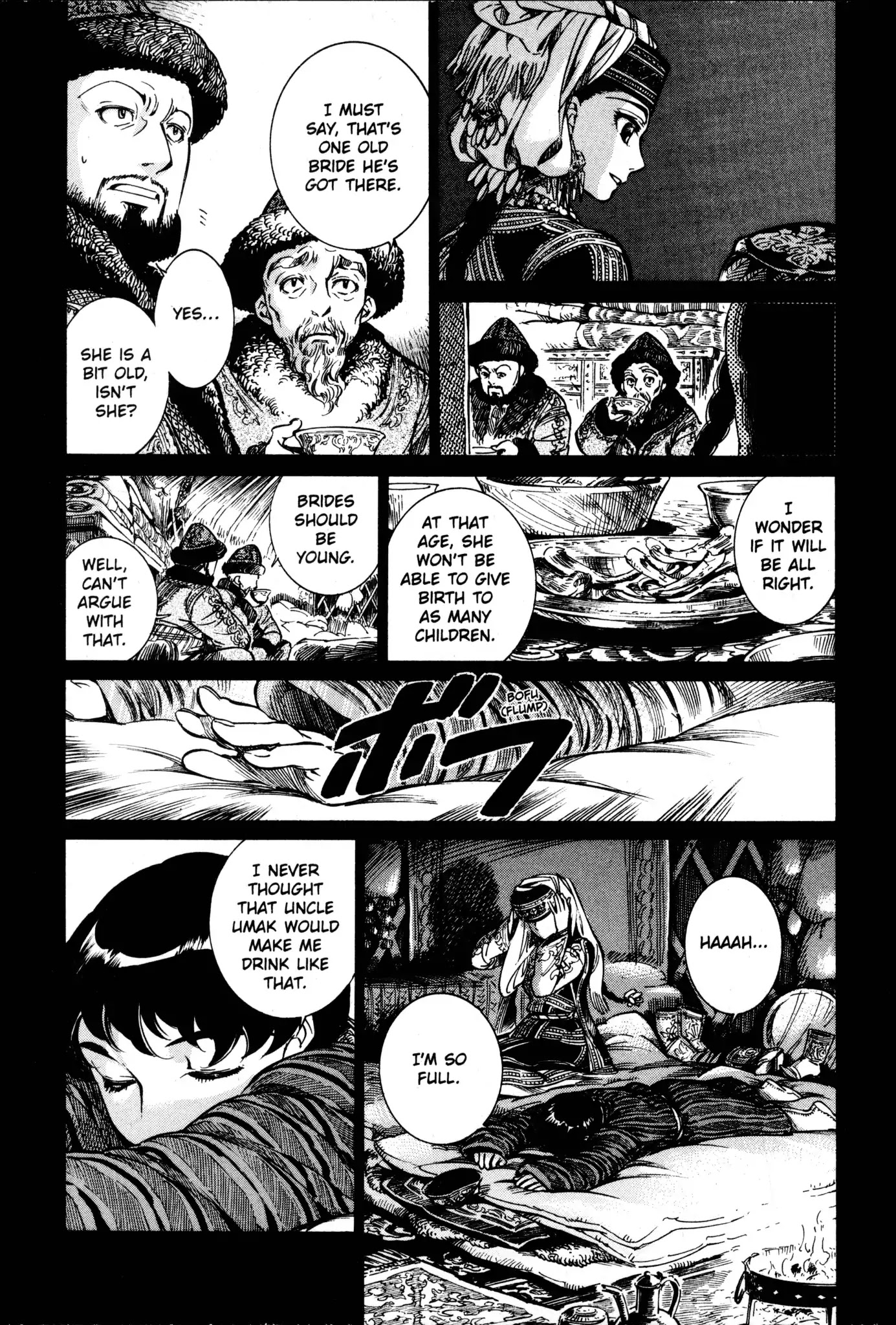 Otoyomegatari Chapter 3 page 31 - Chapter 3: Horseback