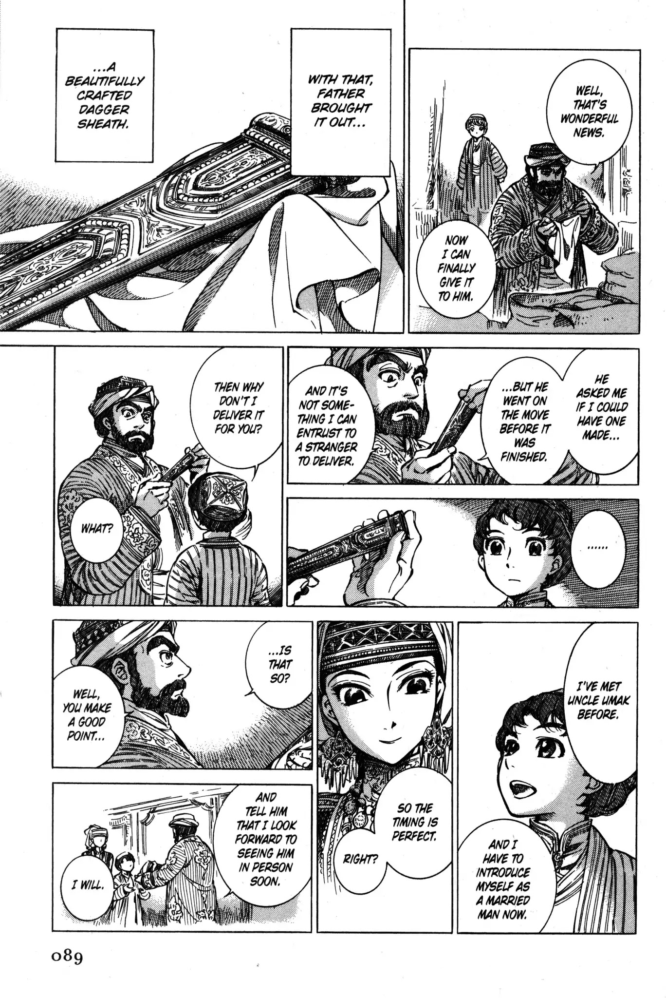Otoyomegatari Chapter 3 page 5 - Chapter 3: Horseback