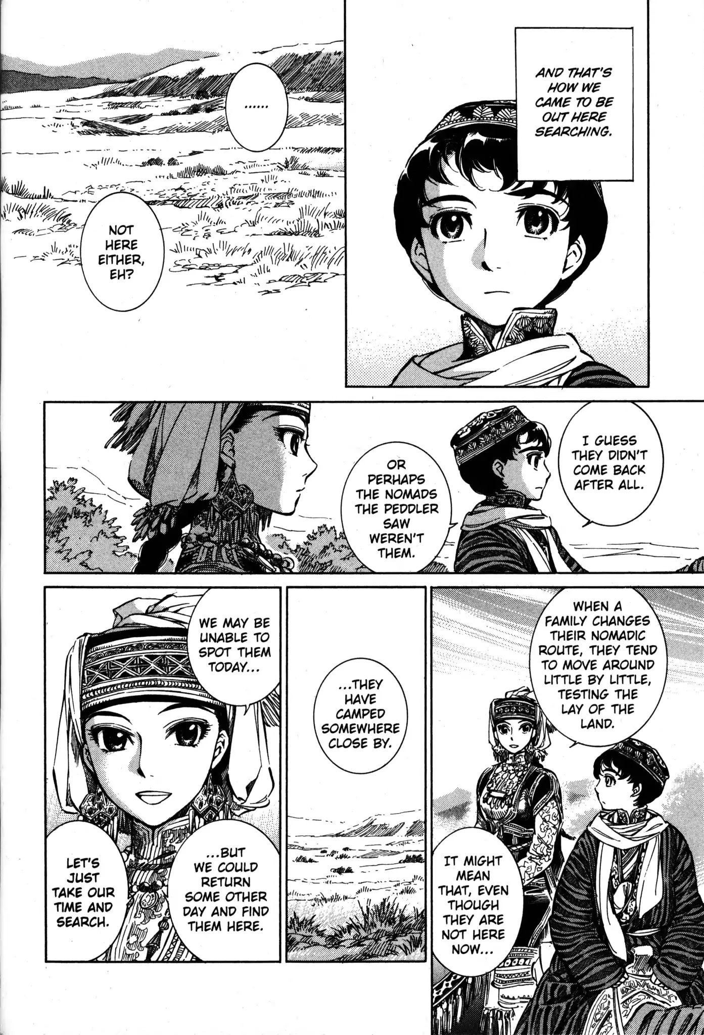 Otoyomegatari Chapter 3 page 6 - Chapter 3: Horseback