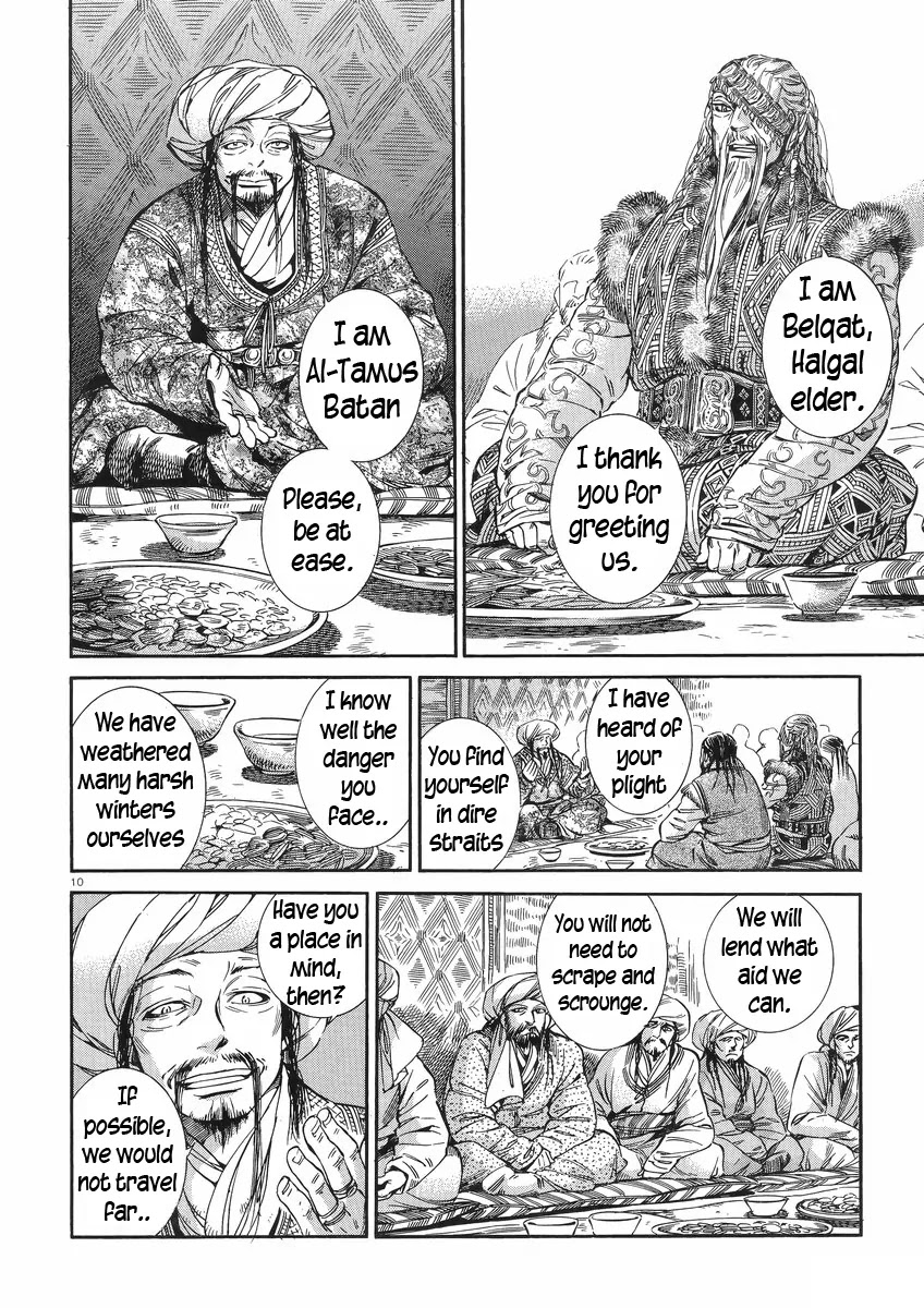 Otoyomegatari Chapter 30 page 10 - Chapter 30: Meeting The Batan