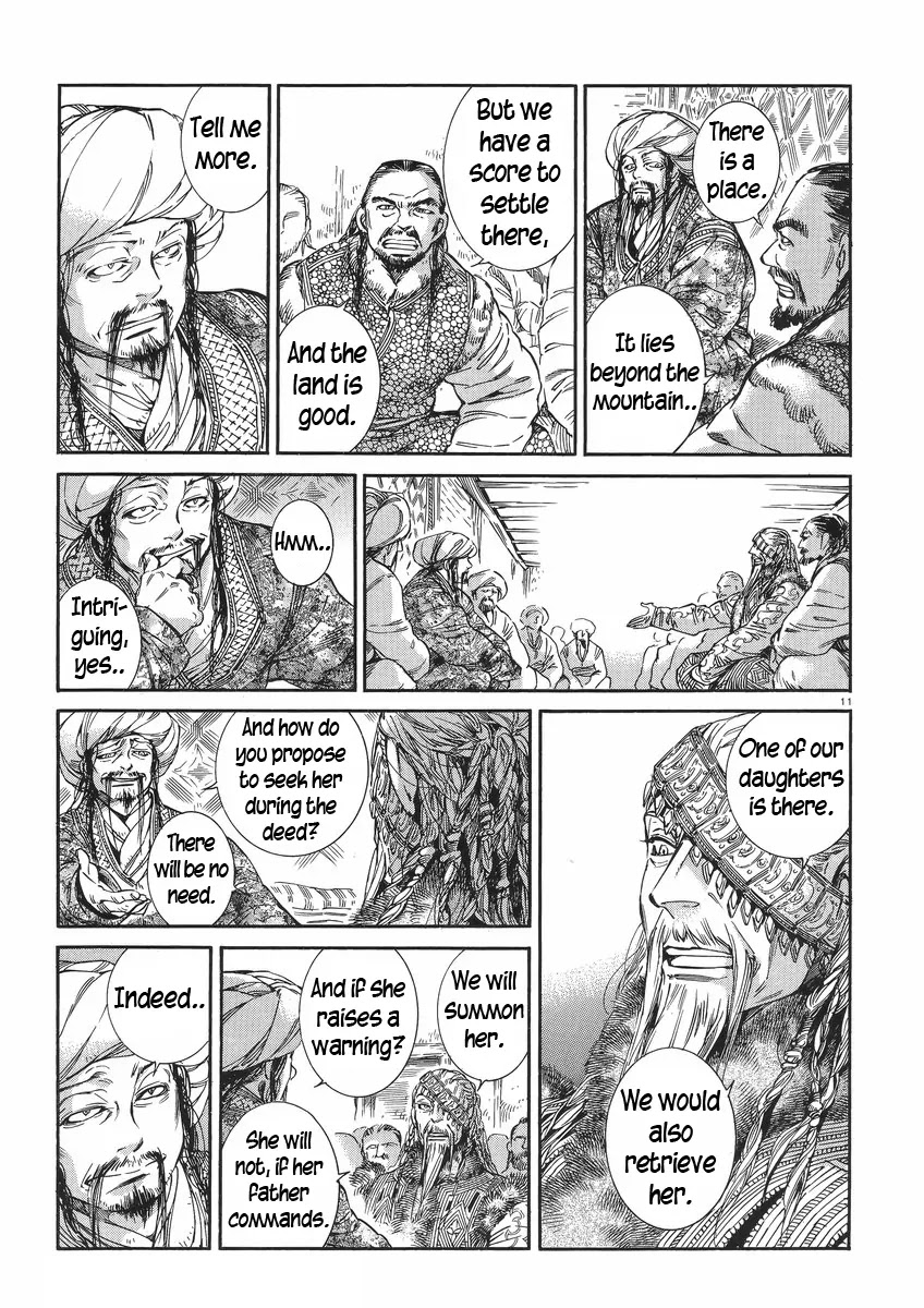 Otoyomegatari Chapter 30 page 11 - Chapter 30: Meeting The Batan