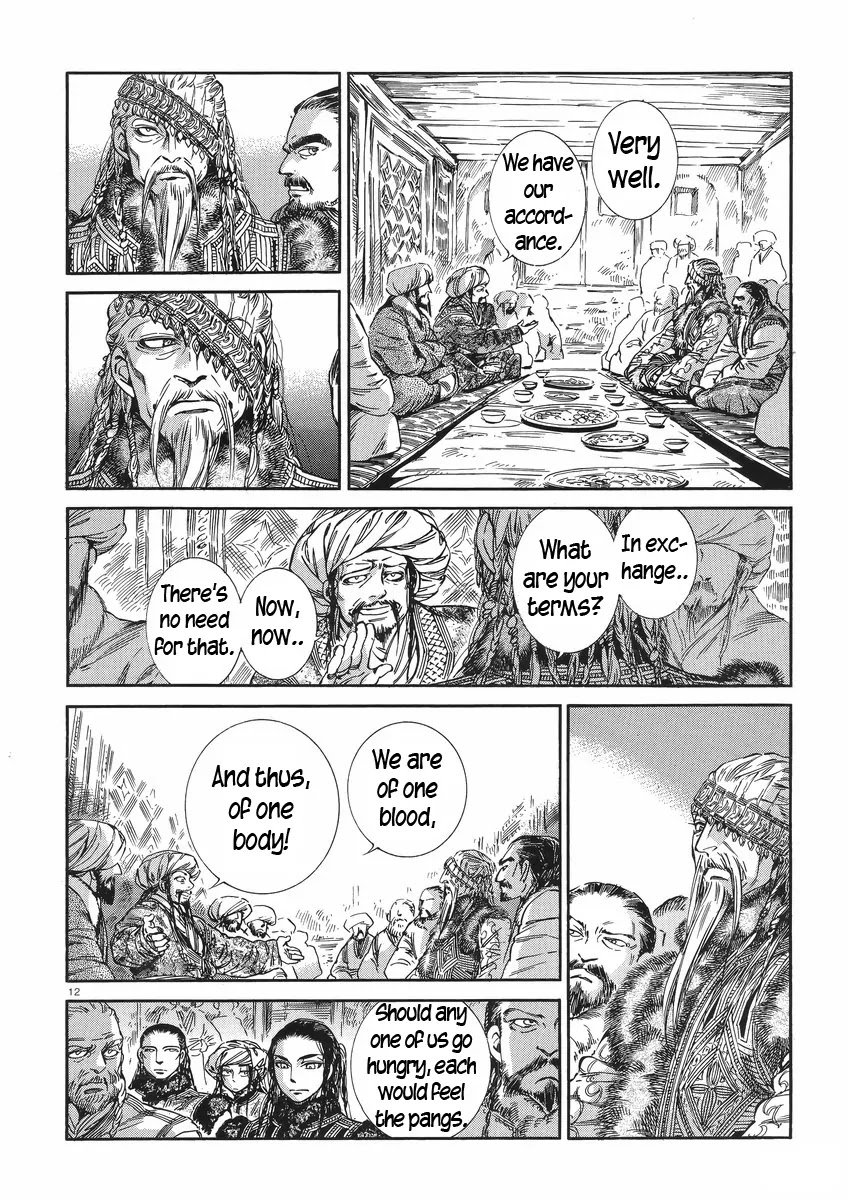 Otoyomegatari Chapter 30 page 12 - Chapter 30: Meeting The Batan