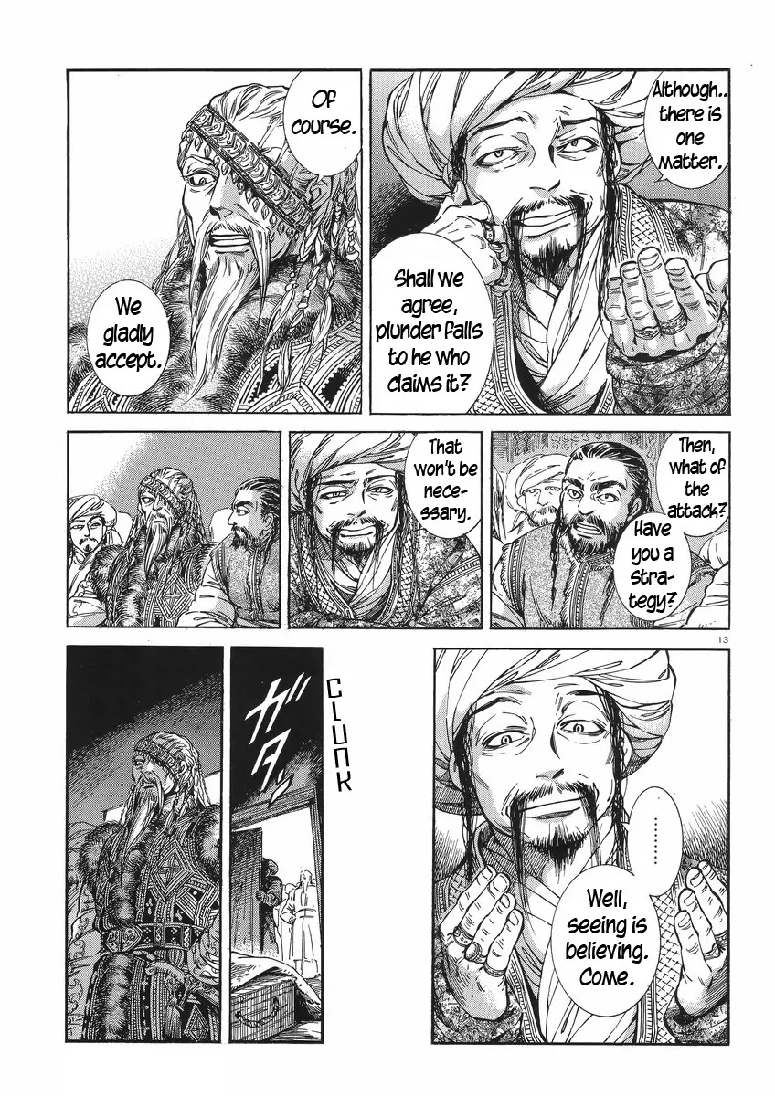 Otoyomegatari Chapter 30 page 13 - Chapter 30: Meeting The Batan