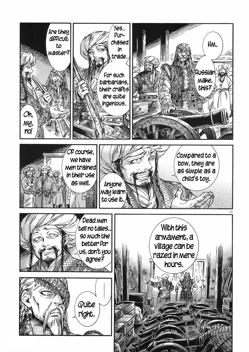 Otoyomegatari Chapter 30 page 15 - Chapter 30: Meeting The Batan
