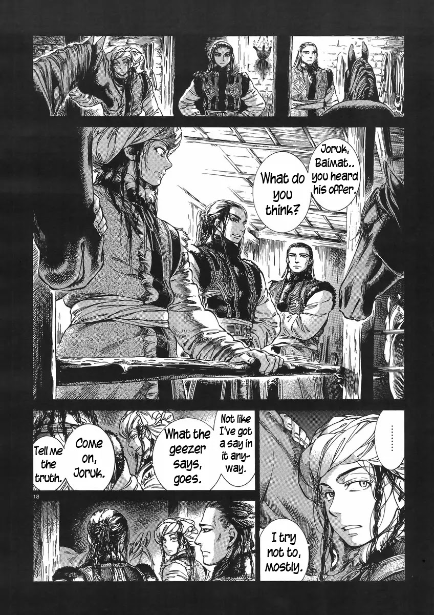 Otoyomegatari Chapter 30 page 18 - Chapter 30: Meeting The Batan