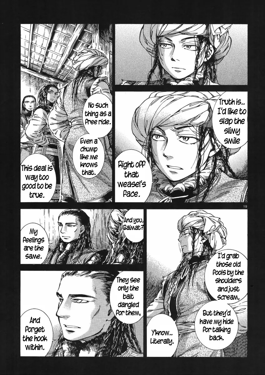 Otoyomegatari Chapter 30 page 19 - Chapter 30: Meeting The Batan