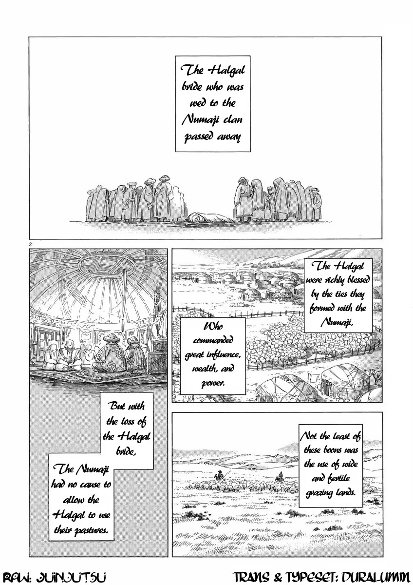Otoyomegatari Chapter 30 page 2 - Chapter 30: Meeting The Batan