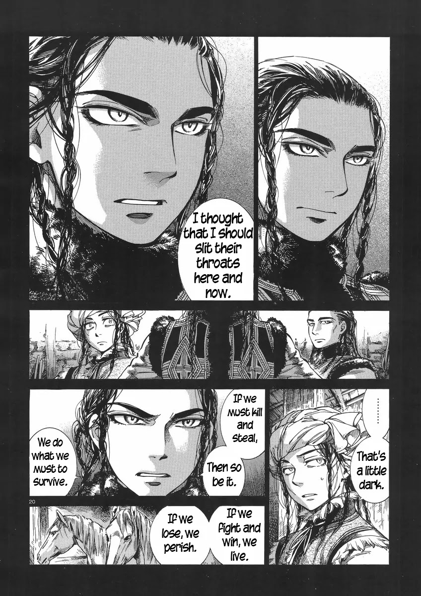 Otoyomegatari Chapter 30 page 20 - Chapter 30: Meeting The Batan
