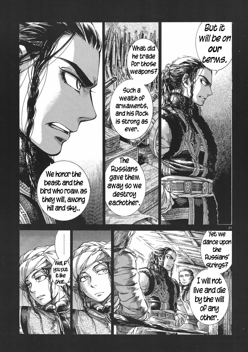 Otoyomegatari Chapter 30 page 21 - Chapter 30: Meeting The Batan