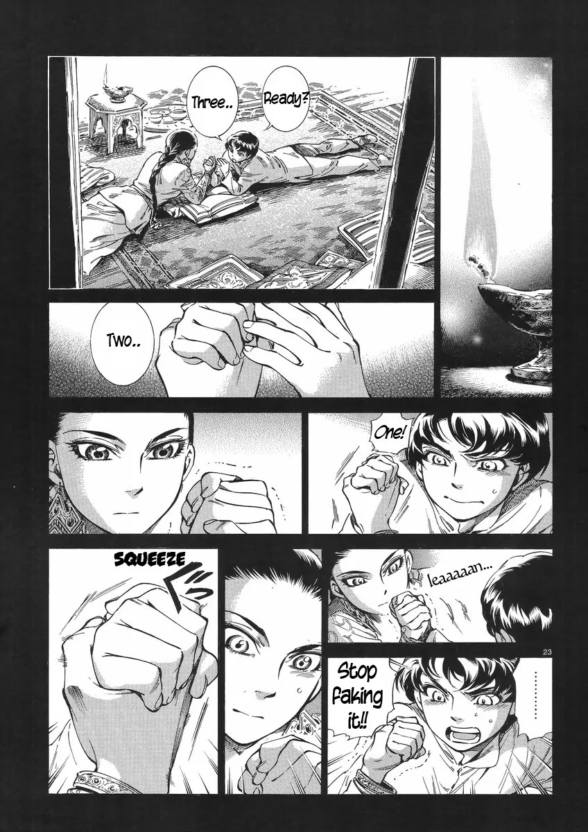 Otoyomegatari Chapter 30 page 23 - Chapter 30: Meeting The Batan