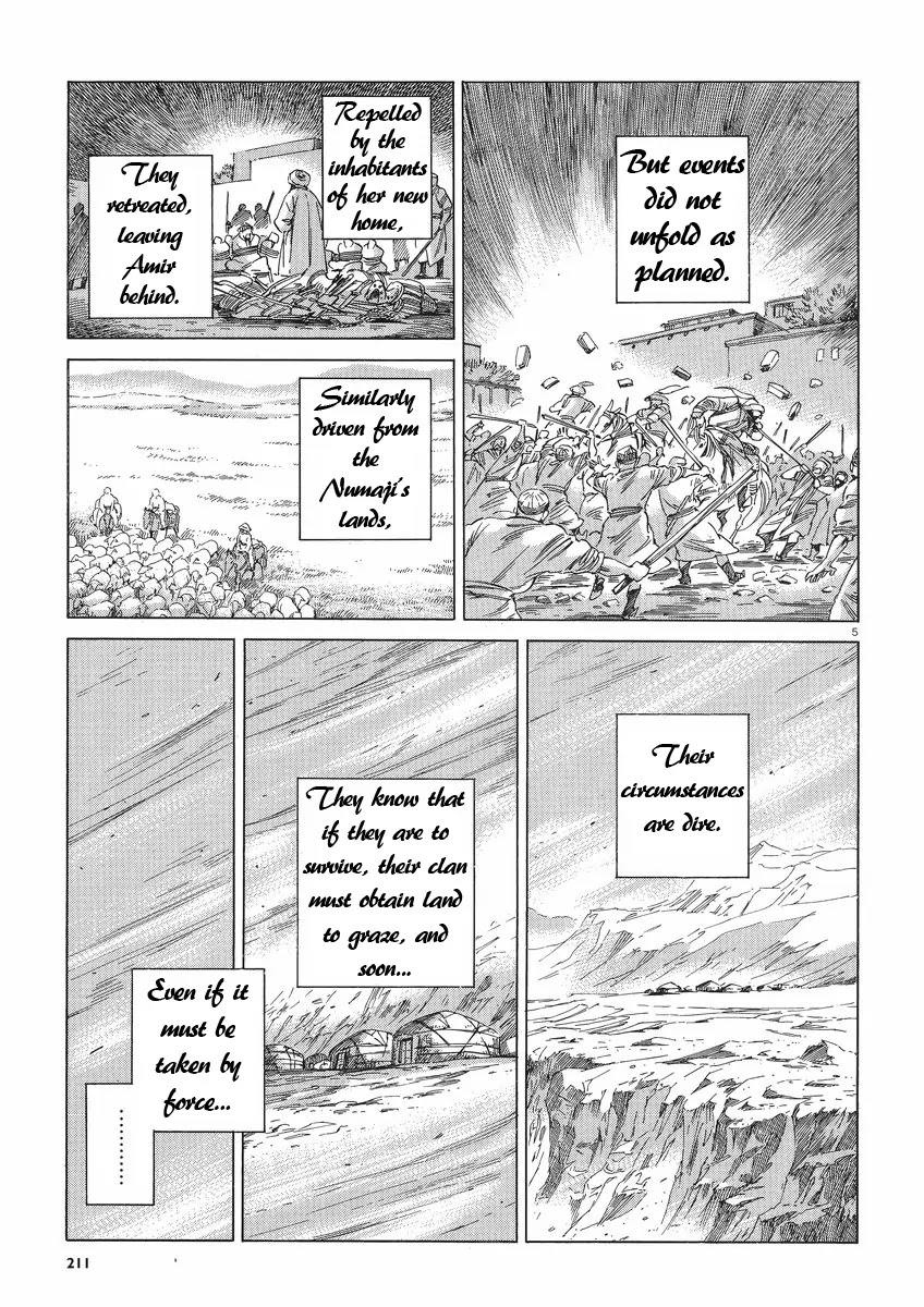 Otoyomegatari Chapter 30 page 5 - Chapter 30: Meeting The Batan