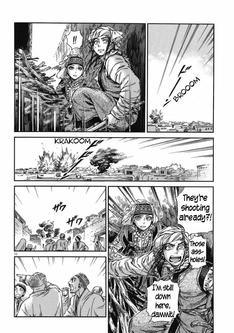 Otoyomegatari Chapter 31 page 10 - Chapter 31 : Barrage