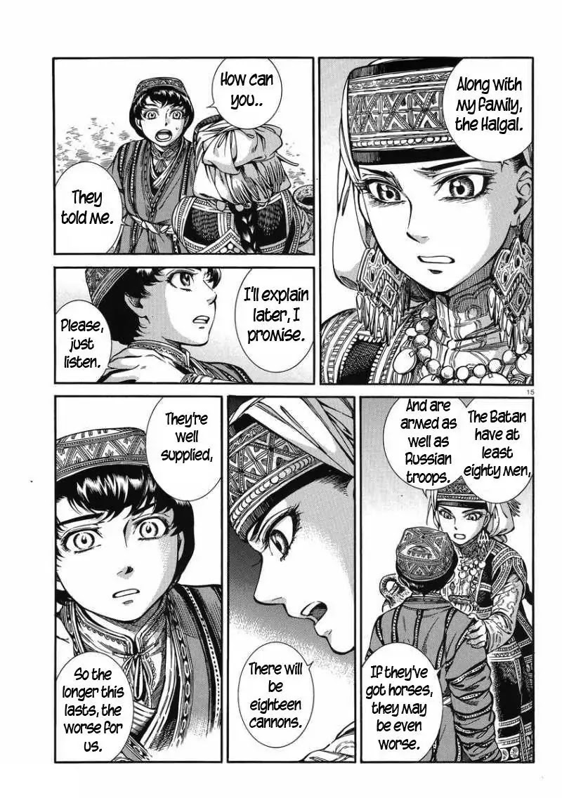 Otoyomegatari Chapter 31 page 15 - Chapter 31 : Barrage