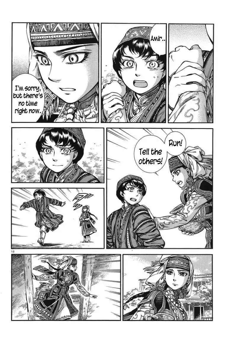 Otoyomegatari Chapter 31 page 18 - Chapter 31 : Barrage