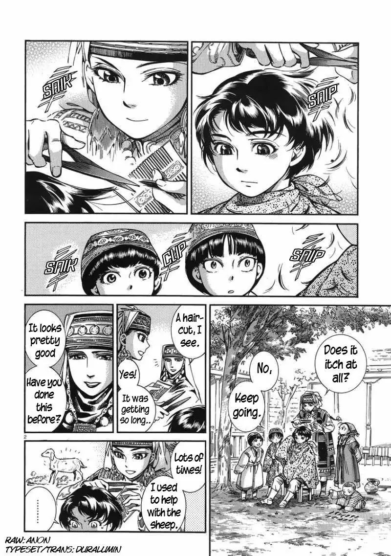 Otoyomegatari Chapter 31 page 2 - Chapter 31 : Barrage