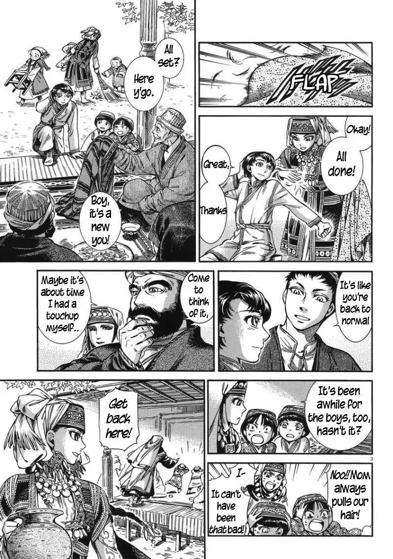 Otoyomegatari Chapter 31 page 3 - Chapter 31 : Barrage
