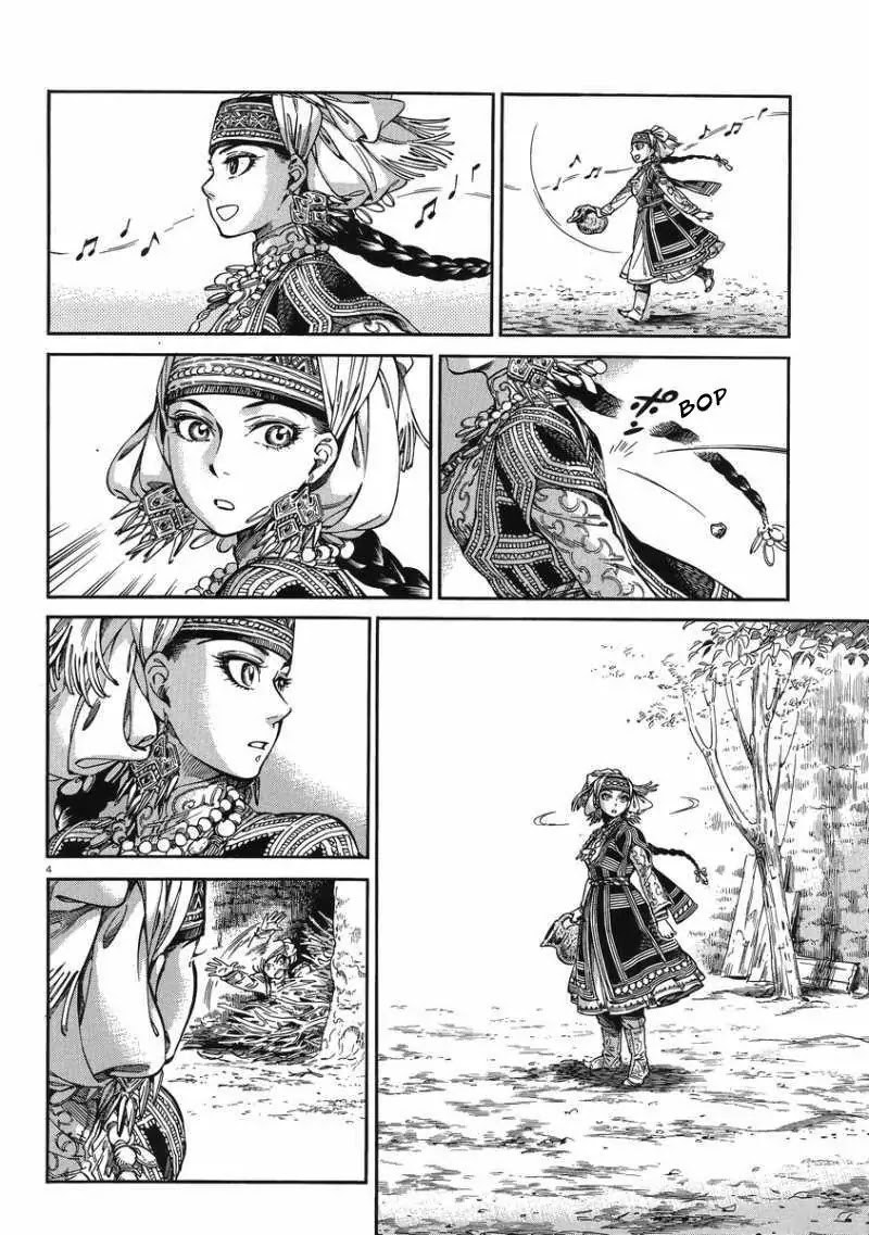 Otoyomegatari Chapter 31 page 4 - Chapter 31 : Barrage