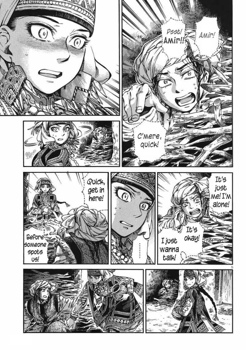 Otoyomegatari Chapter 31 page 5 - Chapter 31 : Barrage