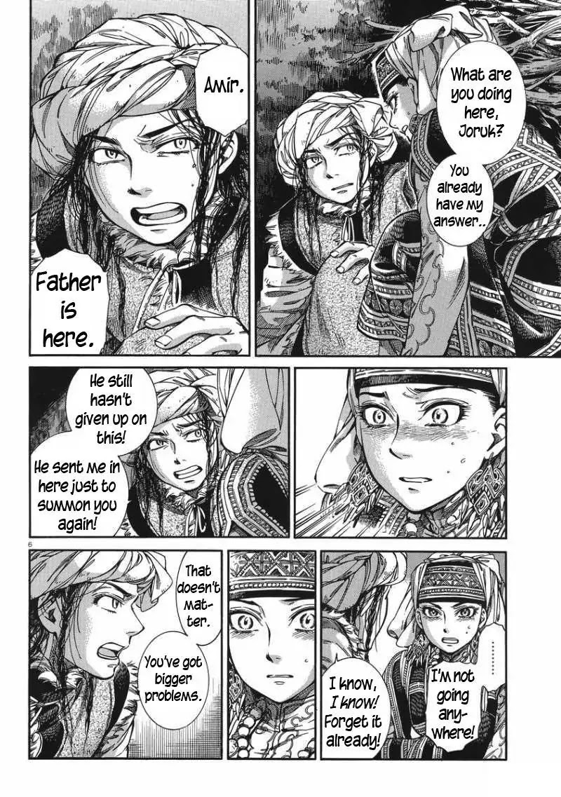 Otoyomegatari Chapter 31 page 6 - Chapter 31 : Barrage