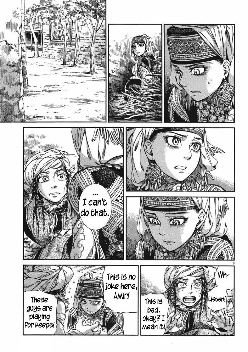 Otoyomegatari Chapter 31 page 9 - Chapter 31 : Barrage