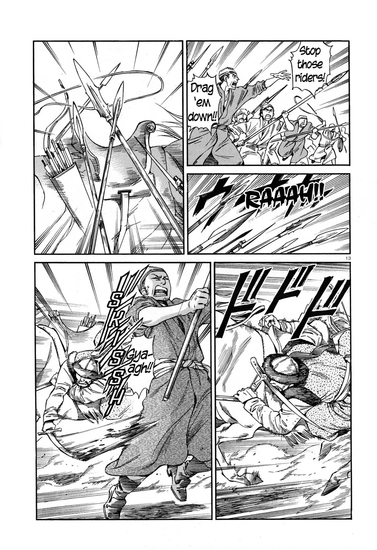 Otoyomegatari Chapter 32 page 12 - Chapter 32: The Riders Attack