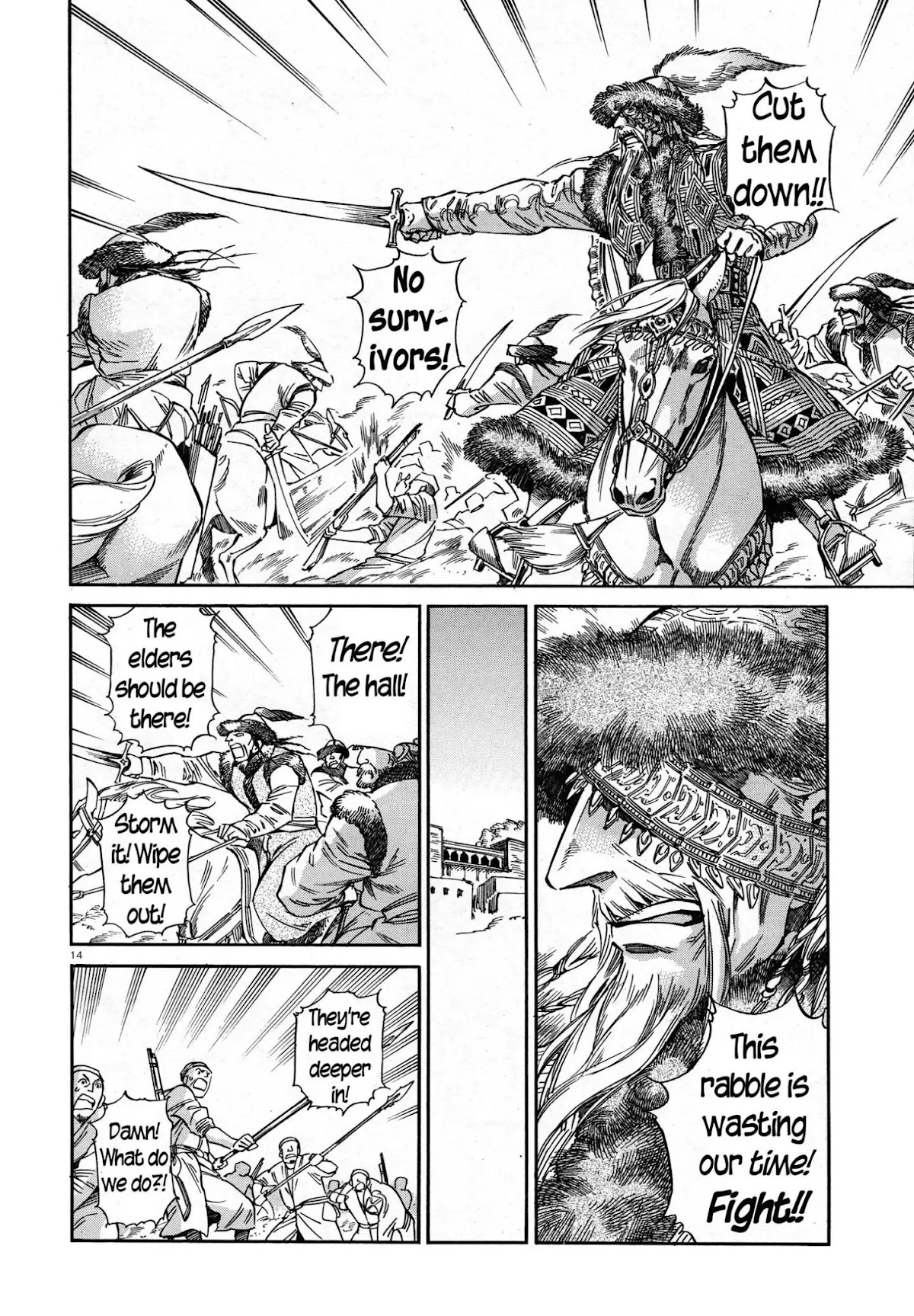 Otoyomegatari Chapter 32 page 13 - Chapter 32: The Riders Attack