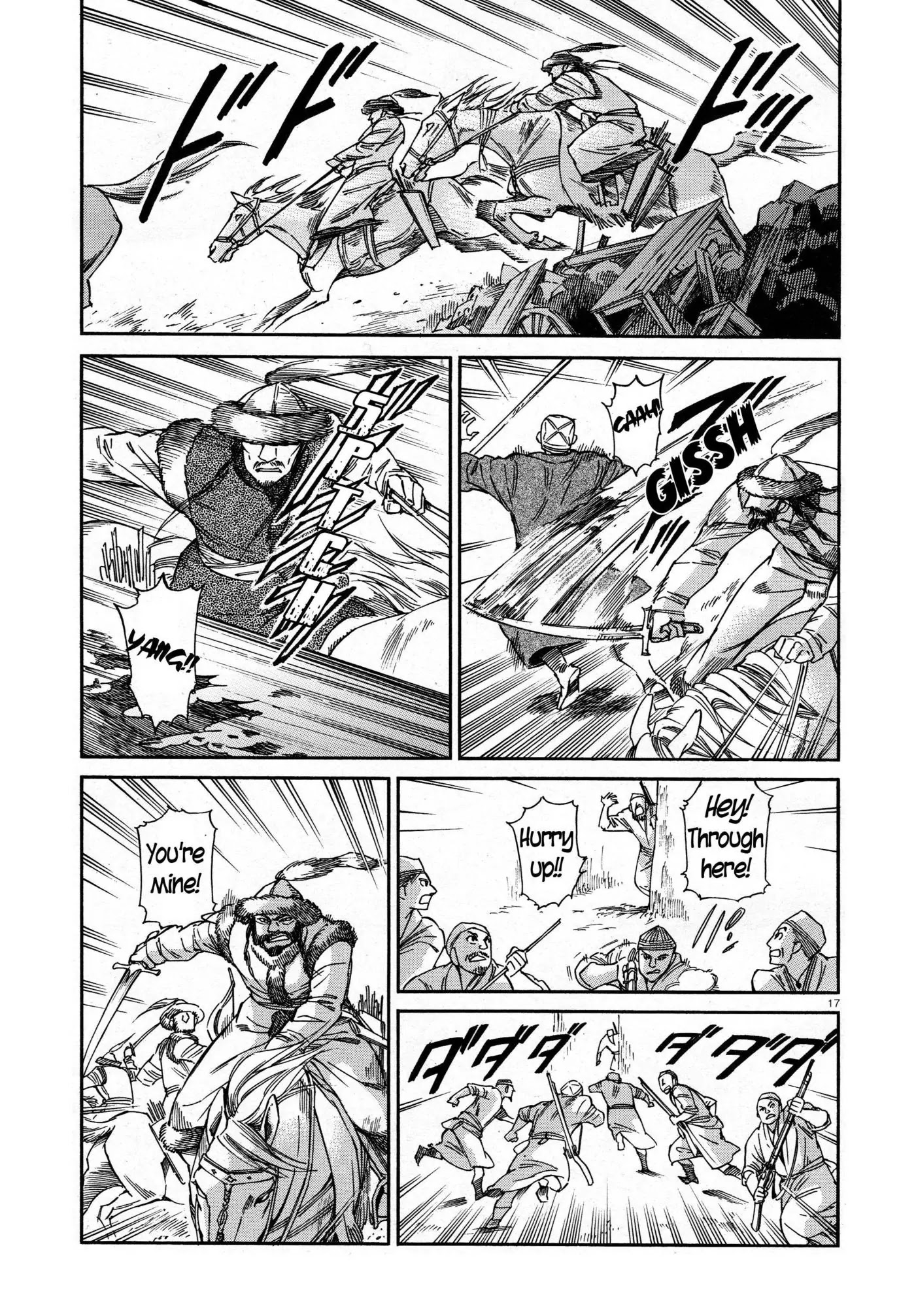 Otoyomegatari Chapter 32 page 16 - Chapter 32: The Riders Attack