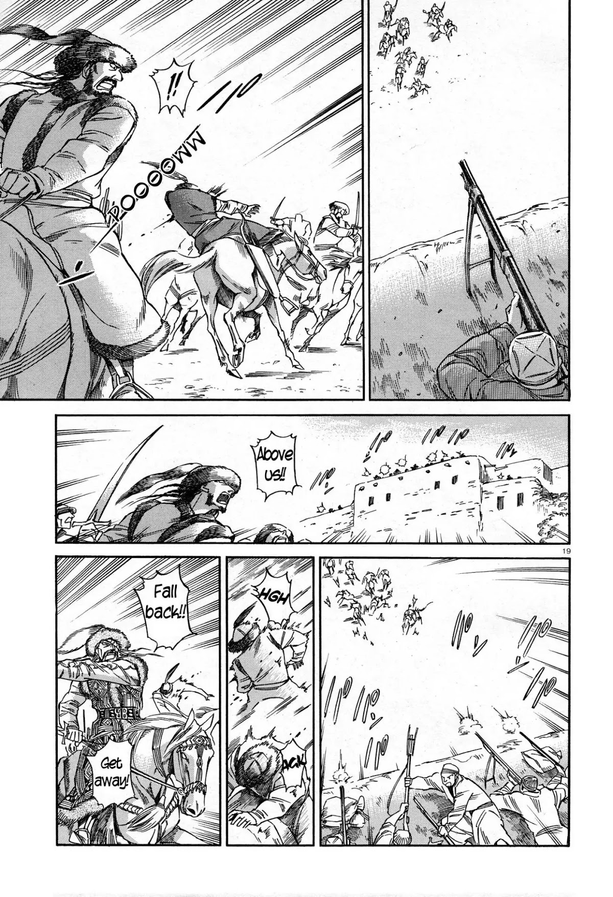 Otoyomegatari Chapter 32 page 18 - Chapter 32: The Riders Attack