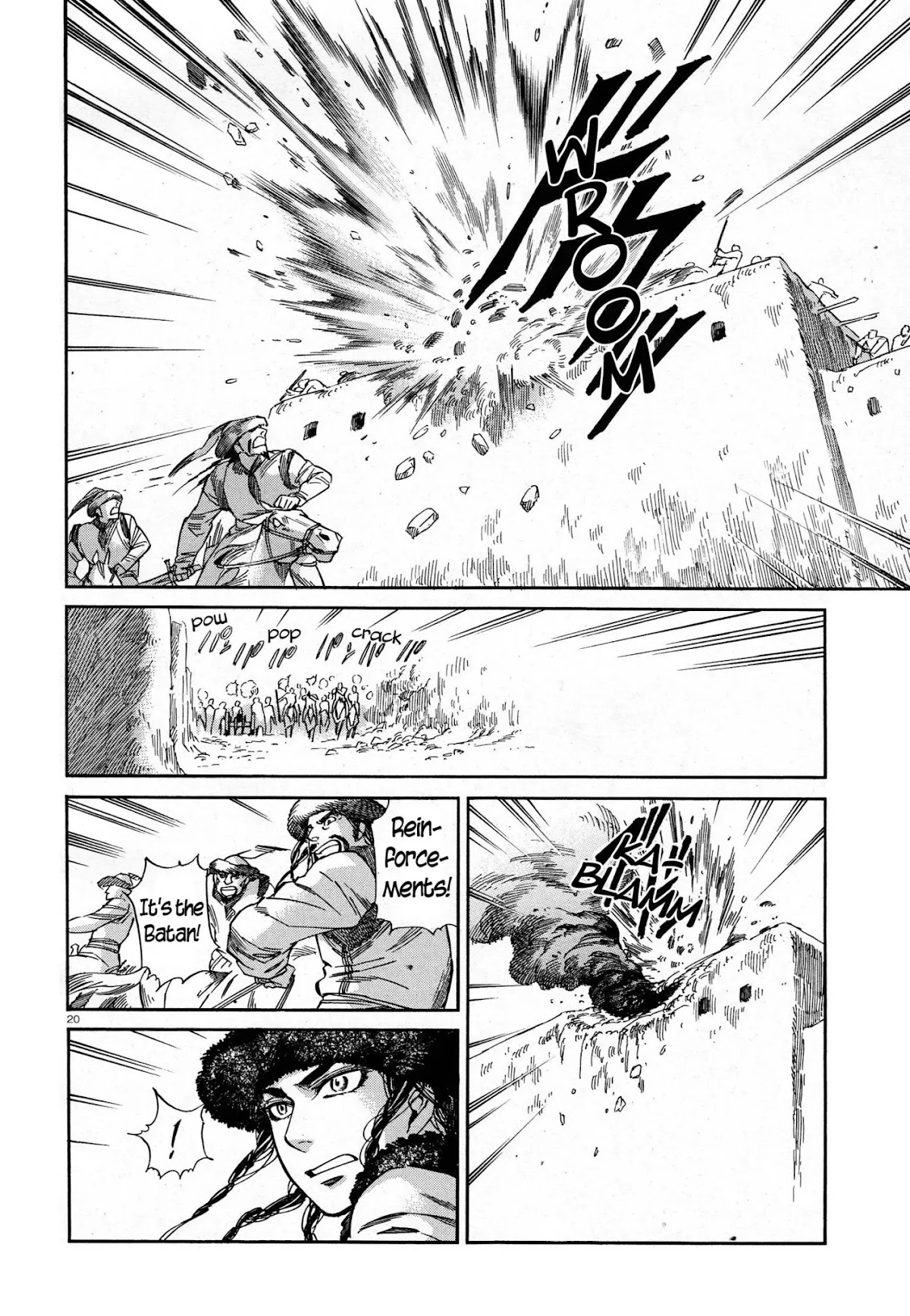 Otoyomegatari Chapter 32 page 19 - Chapter 32: The Riders Attack