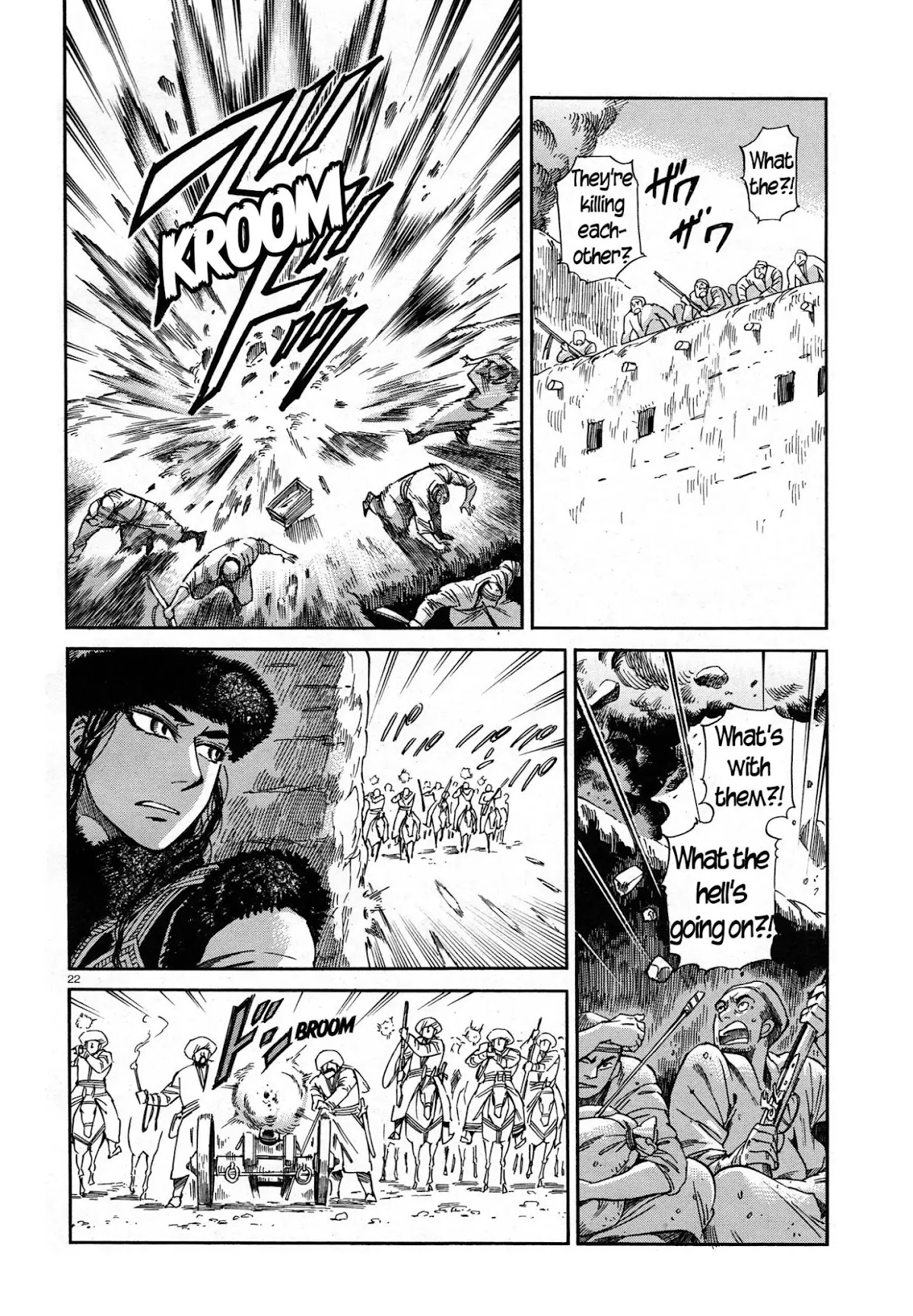 Otoyomegatari Chapter 32 page 21 - Chapter 32: The Riders Attack