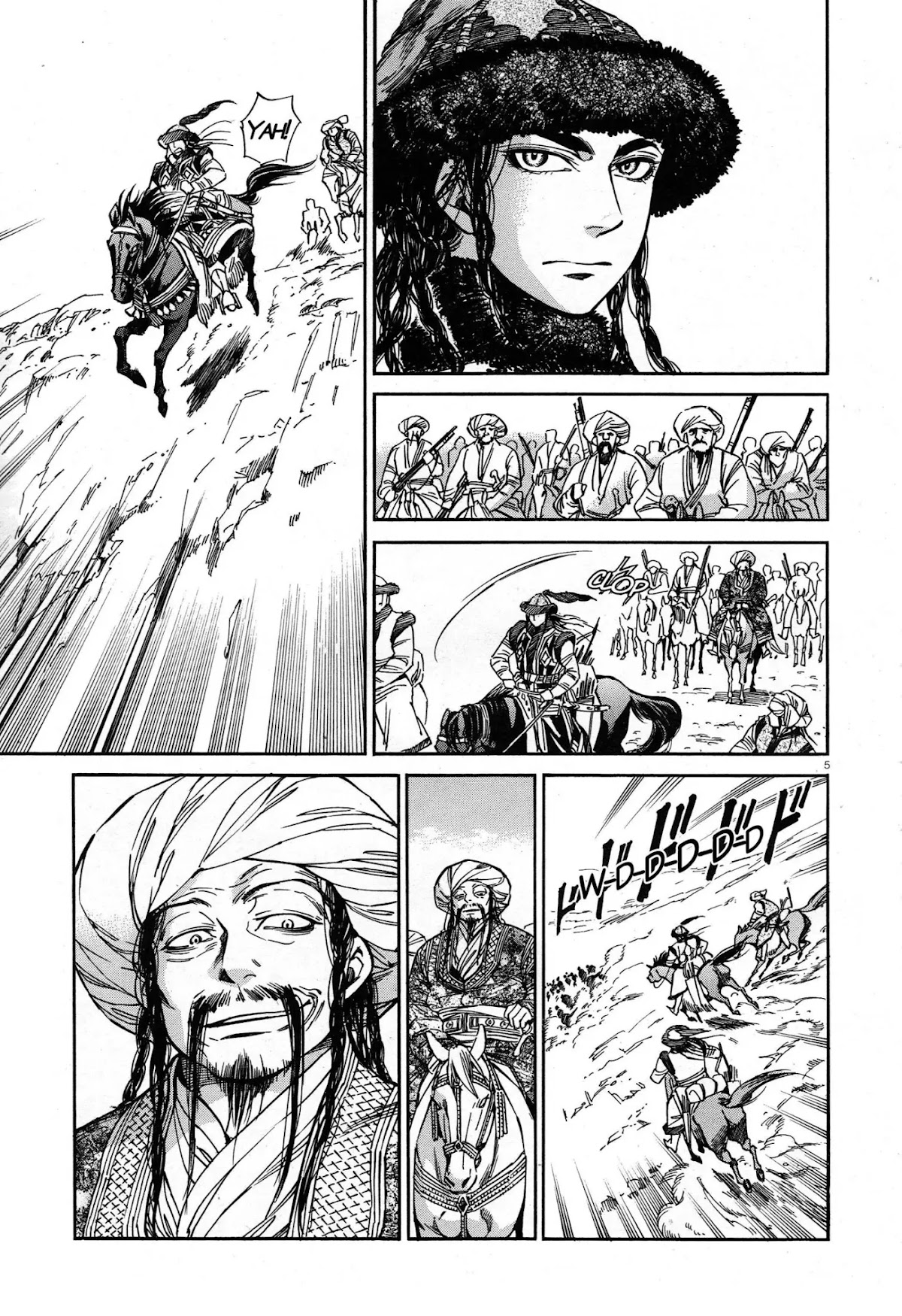 Otoyomegatari Chapter 32 page 5 - Chapter 32: The Riders Attack