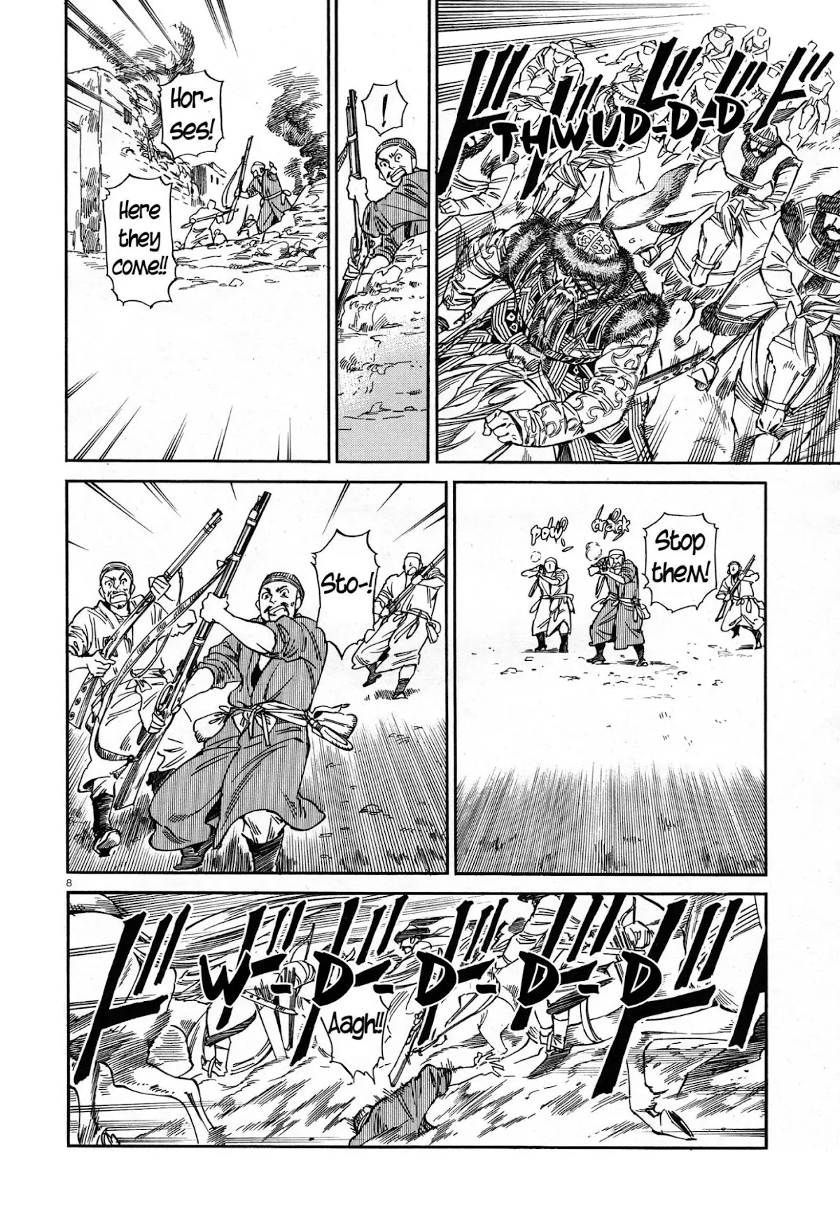 Otoyomegatari Chapter 32 page 7 - Chapter 32: The Riders Attack