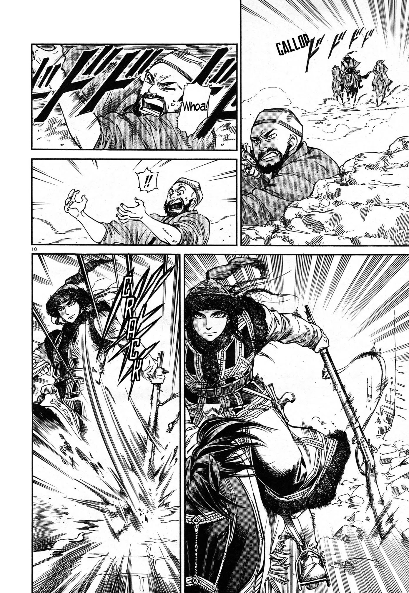 Otoyomegatari Chapter 32 page 9 - Chapter 32: The Riders Attack