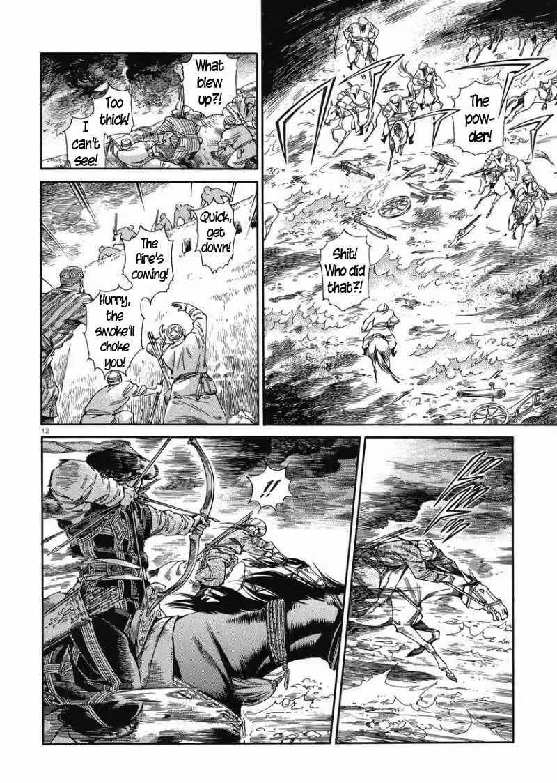 Otoyomegatari Chapter 33 page 11 - Chapter 33: Azel's Offensive