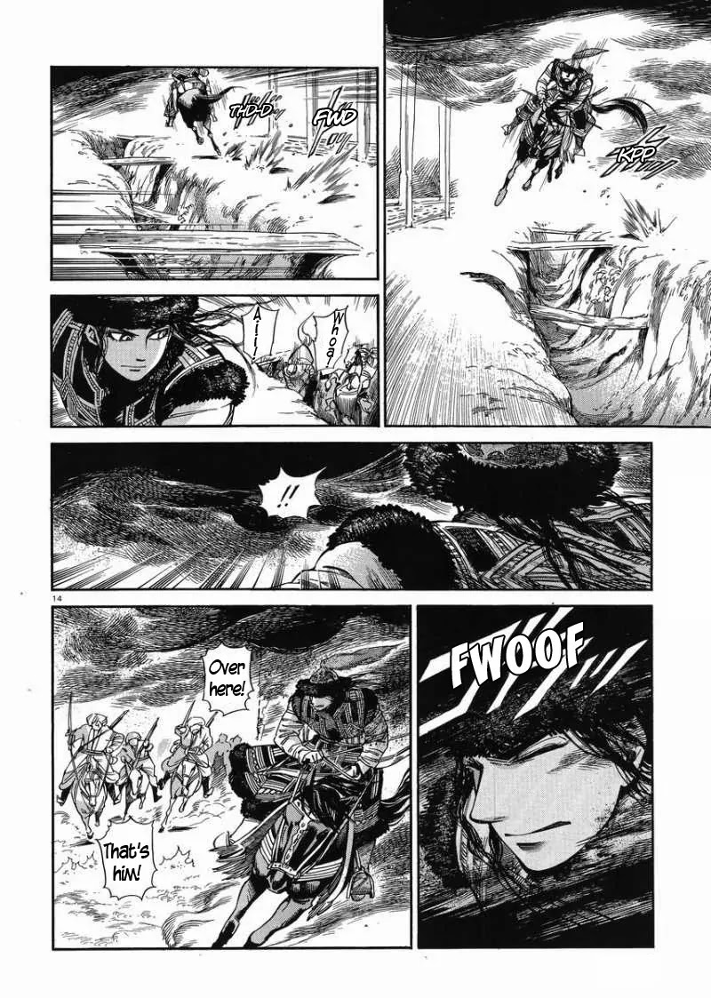 Otoyomegatari Chapter 33 page 13 - Chapter 33: Azel's Offensive