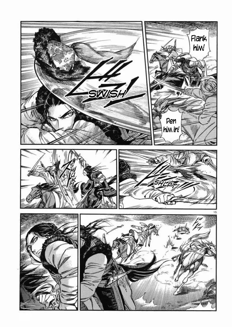 Otoyomegatari Chapter 33 page 14 - Chapter 33: Azel's Offensive