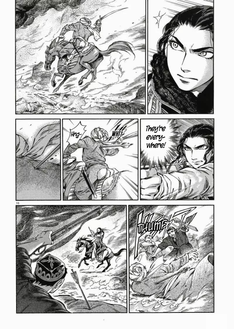 Otoyomegatari Chapter 33 page 15 - Chapter 33: Azel's Offensive