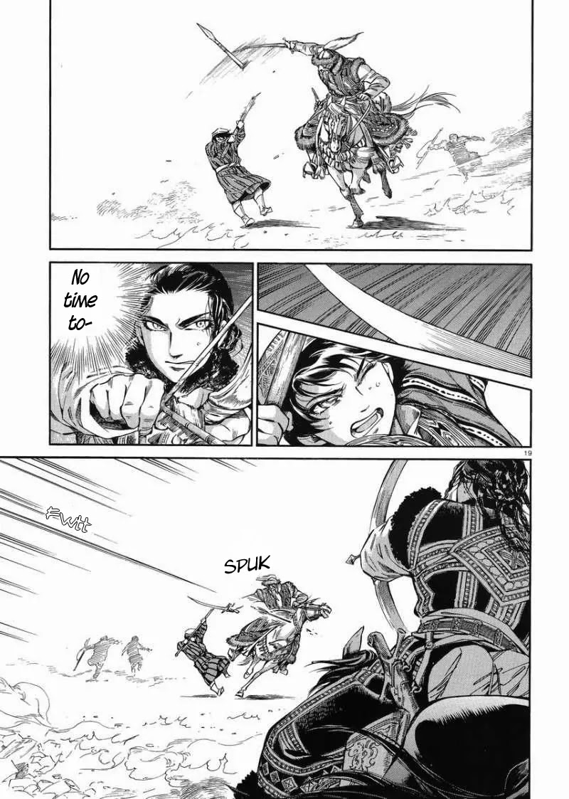 Otoyomegatari Chapter 33 page 18 - Chapter 33: Azel's Offensive