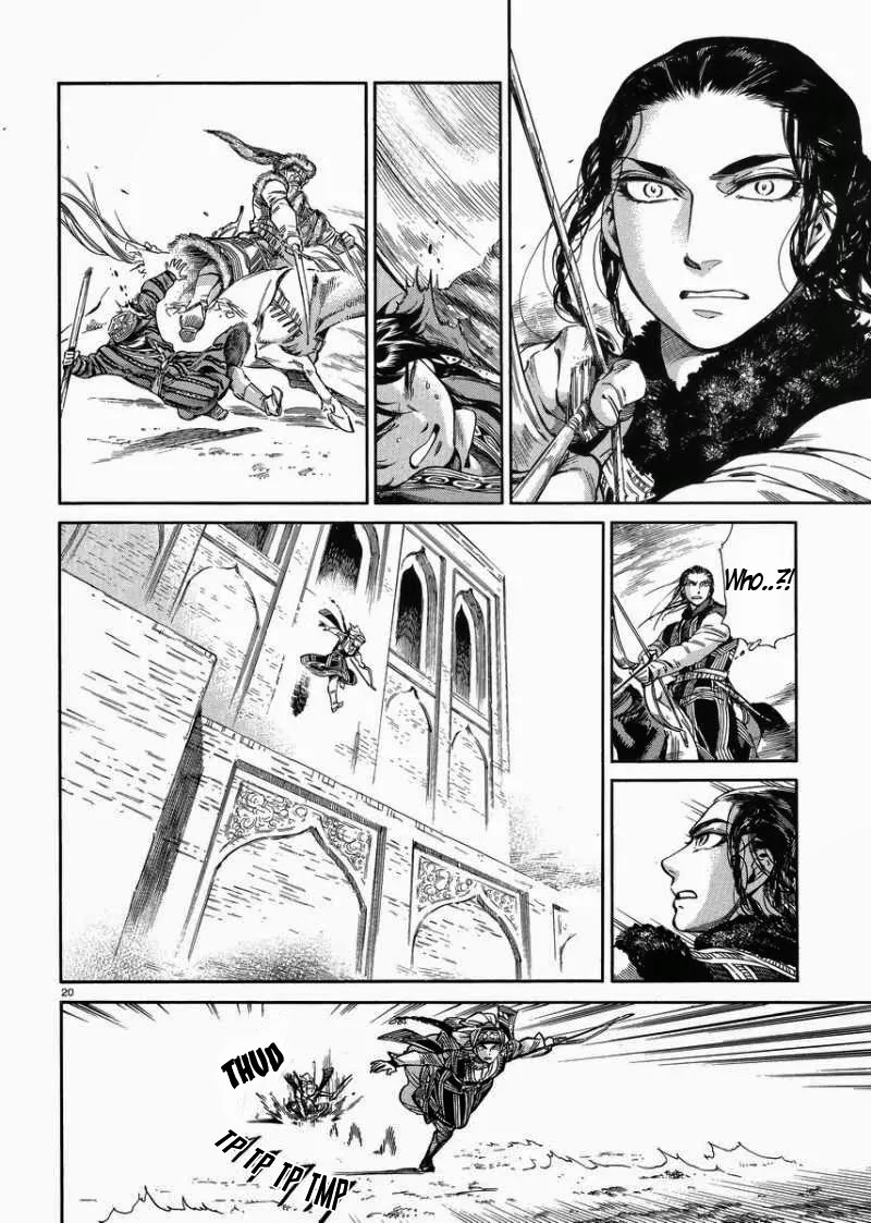Otoyomegatari Chapter 33 page 19 - Chapter 33: Azel's Offensive