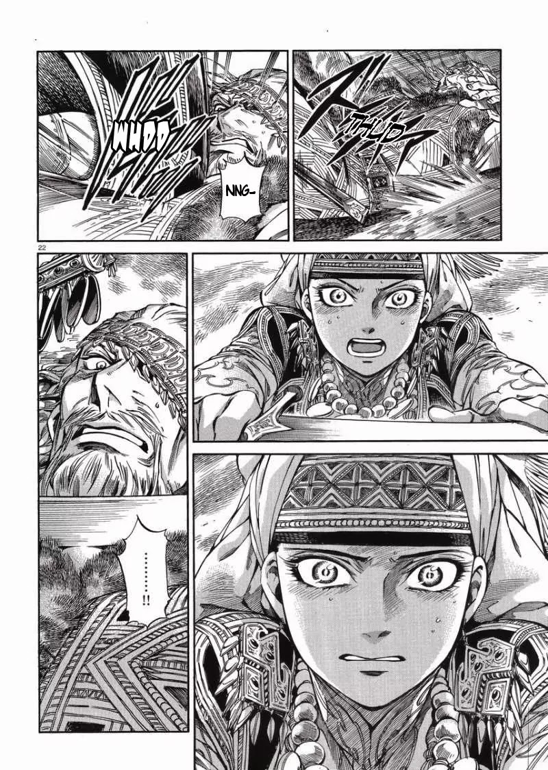 Otoyomegatari Chapter 33 page 21 - Chapter 33: Azel's Offensive