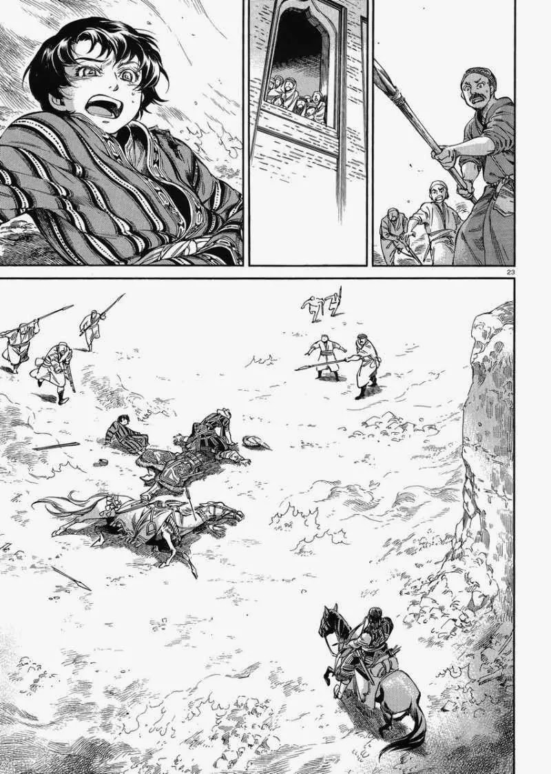 Otoyomegatari Chapter 33 page 22 - Chapter 33: Azel's Offensive