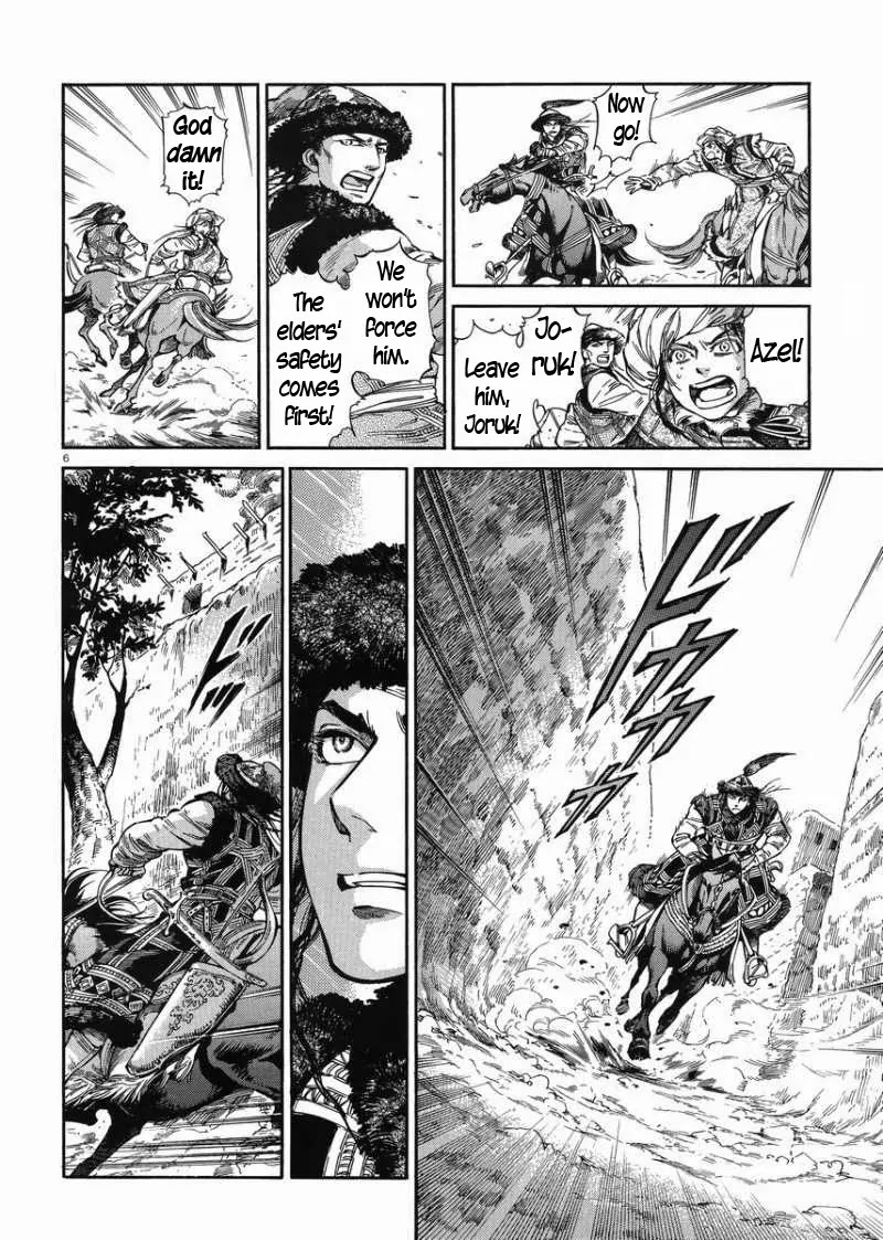 Otoyomegatari Chapter 33 page 5 - Chapter 33: Azel's Offensive