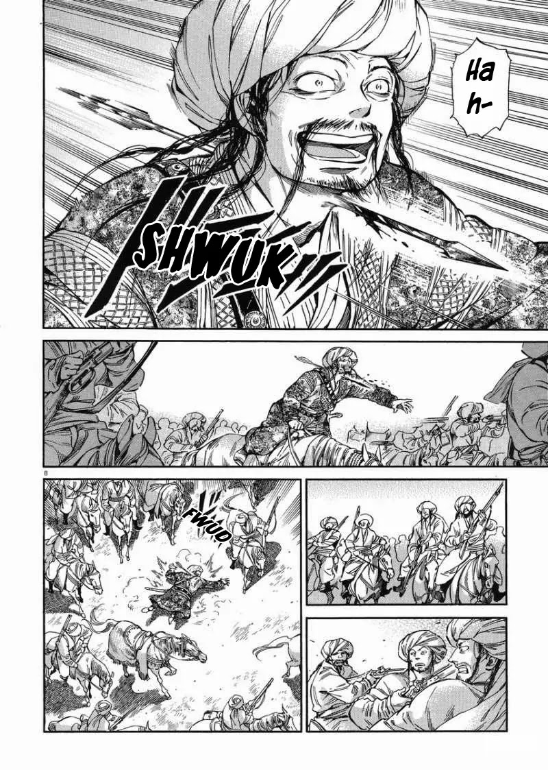 Otoyomegatari Chapter 33 page 7 - Chapter 33: Azel's Offensive