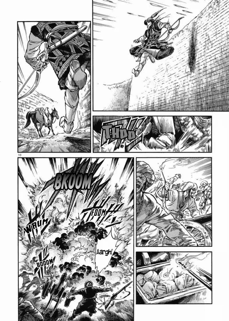 Otoyomegatari Chapter 33 page 9 - Chapter 33: Azel's Offensive