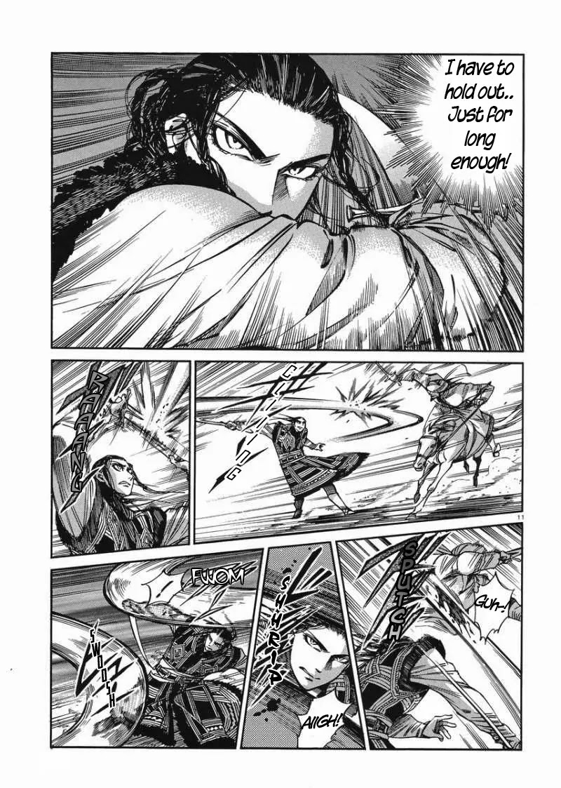 Otoyomegatari Chapter 34 page 11 - Chapter 34: Shield at Your Back