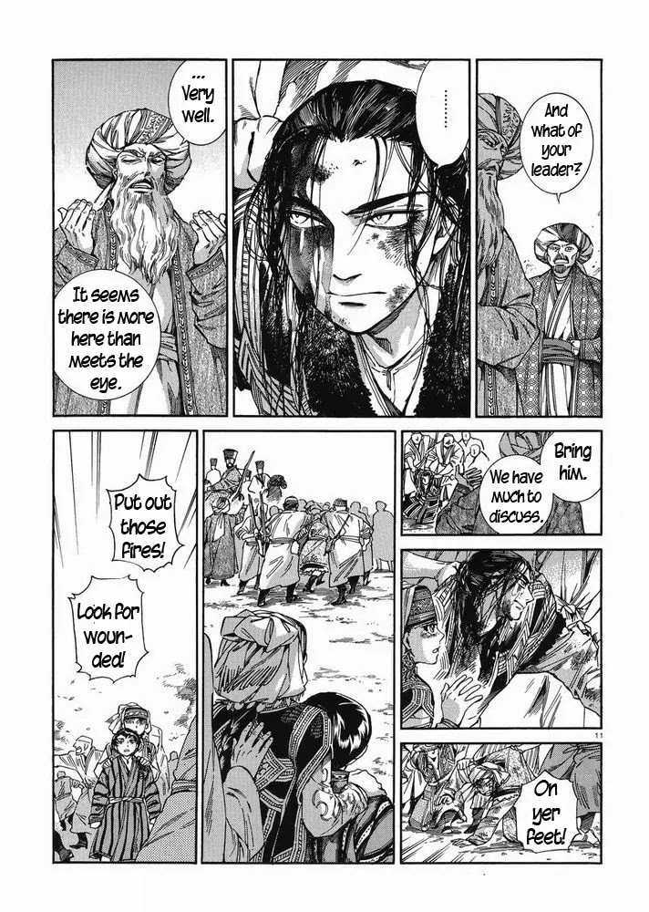 Otoyomegatari Chapter 35 page 10 - Chapter 35: Report